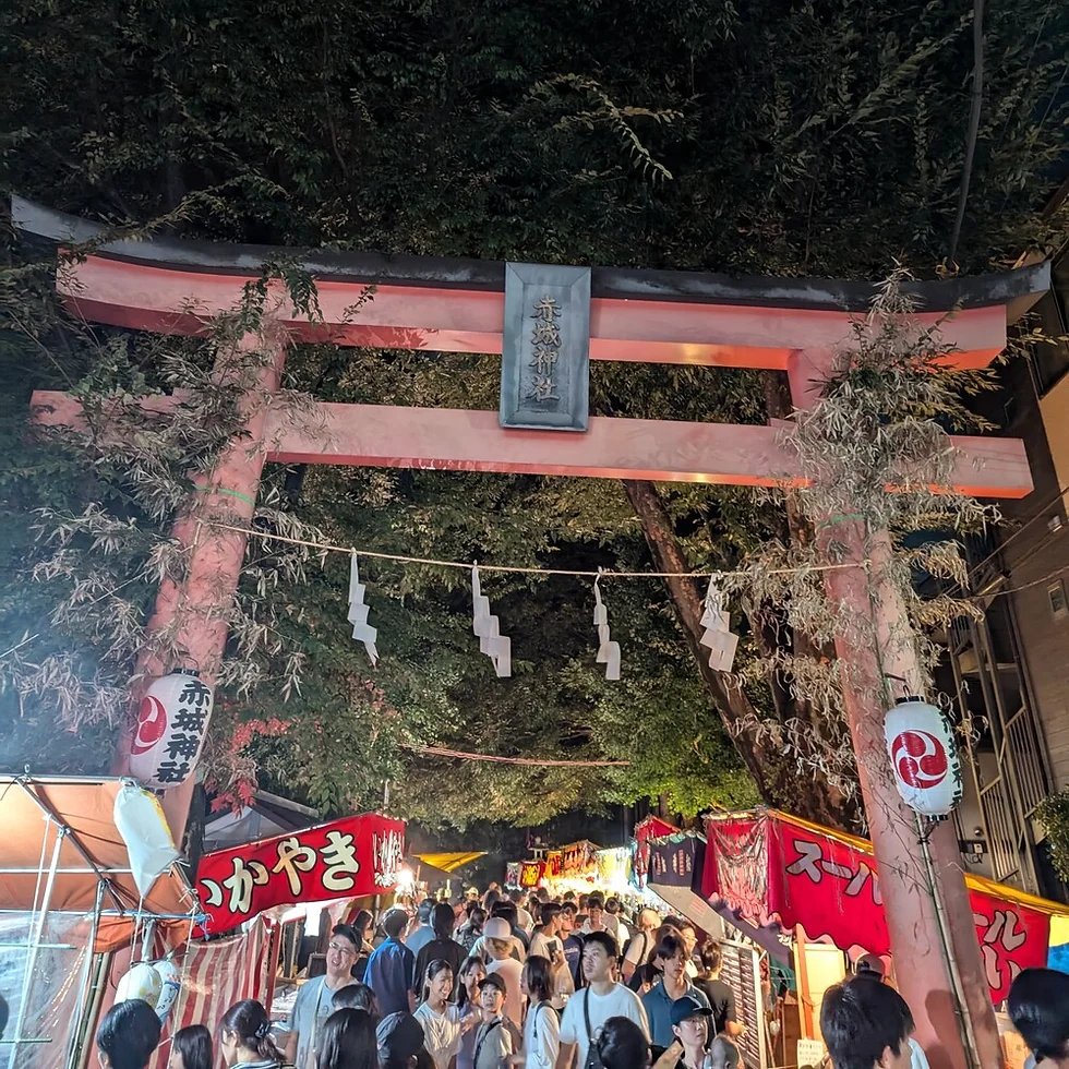 ⛩️ 아카기 신사(赤城神社) 이미지 9